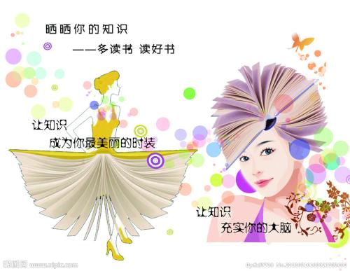 办假的斯旺西学院文凭毕业证